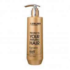 Шампунь кератиновый Luxliss Keratin Smoothing Daily Care Shampoo для ежедневного использования 500 мл