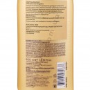 Шампунь Luxliss Brightening Hair Care Shampoo для блиску волосся 500 мл