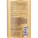 Кондиционер Luxliss Brightening Hair Care Conditioner для блеска волос 500 мл