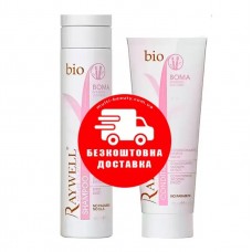 Набір для розгладження волосся Raywell Bio Boma розгладжуючий шампунь і кондиціонер 2x250 мл