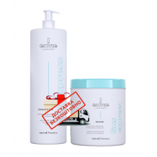 Набір Envie Luxury Sos Express aмiнoкислoтні шампунь та маска для миттєвого відновлення волосся (EN461/EN463) 2x300 г (розлив)