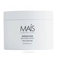 Маска для миттєвого відновлення волосся Mais Instant Hair Recover Mask, 250 мл