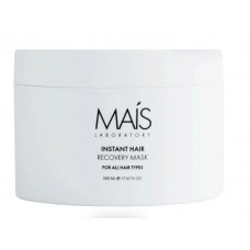 Маска для миттєвого відновлення волосся Mais Instant Hair Recover Mask, 500 мл