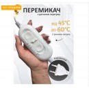 Електрична термошапка-сушуар для масок, ламінування та лікування волосся My Cosmetics "Premium Black Thermal Cap" чорна Електрична термошапка-сушуар для масок, ламінування та лікування волосся My Cosmetics "Premium Black Thermal Cap" чорна