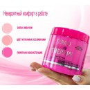 Ботекс Tyrrel Maxxi Therapy маска холодного відновлення волосся 500 мл