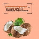 Маска Smart з молочними протеїнами Y1.2 Sinergy Nourishing Mask для сухого та пошкодженого волосся, 500 мл Маска Smart з молочними протеїнами Y1.2 Sinergy Nourishing Mask для сухого та пошкодженого волосся, 500 мл