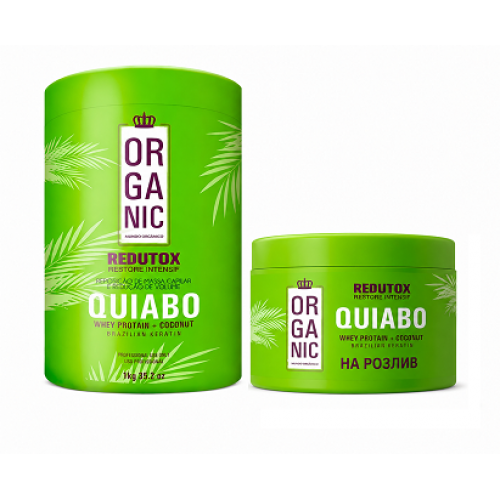 Ботекс Mundo Quiabo Organic, 50 г (розлив)