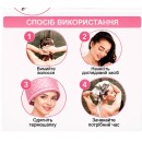 Преміальна електрична тканинна термошапка сушуар My Cosmetics для масок, ламінування та лікування волосся (рожева)