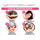Преміальна електрична тканинна термошапка сушуар My Cosmetics для масок, ламінування та лікування волосся (сіра) Преміальна електрична тканинна термошапка сушуар My Cosmetics для масок, ламінування та лікування волосся (сіра)