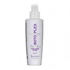 Флюид для блеска волос Raywell BOTOPLEX Hair Shine Spray 150 мл 