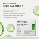 Балансувальна сироватка Triology Sebobalance для шкіри голови схильної до жирності, 5 мл/ 20 шт