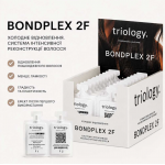 Набір BONDPLEX 2F Triology DUO для інтенсивної реконструкції пошкодженого волосся, 15 мл / 20 шт