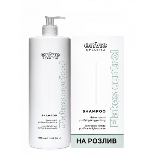 Шампунь проти лупи Envie Flakes Control Shampoo (EN373), 300 г (розлив)