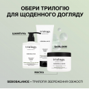 Термомоделюючий спрей Hair Architect Triology для волосся, 200 мл Термомоделюючий спрей Hair Architect Triology для волосся, 200 мл